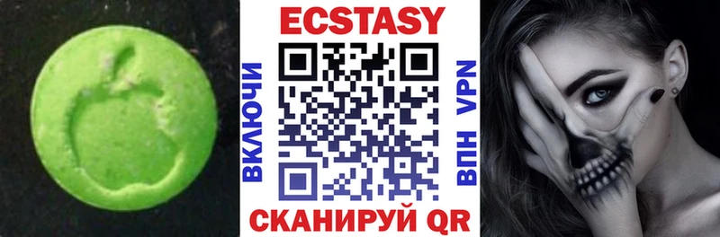 купить закладку  кракен ТОР  Ecstasy TESLA  Западная Двина 