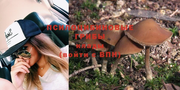 мет Беломорск