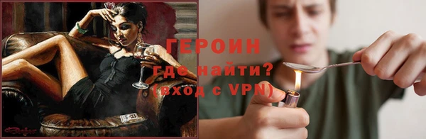 гашишное масло Белоозёрский