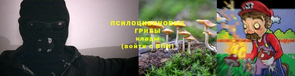 гашишное масло Белоозёрский