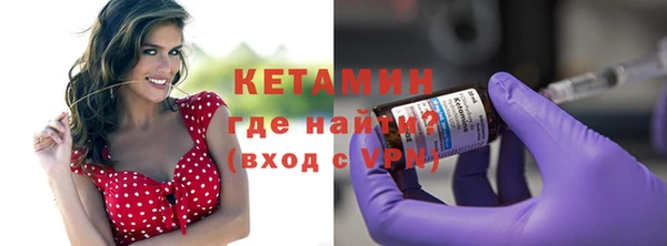 мет Беломорск
