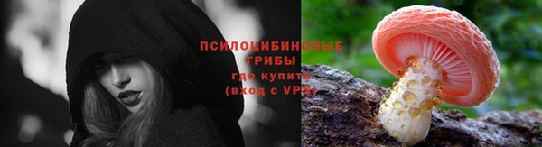мет Беломорск