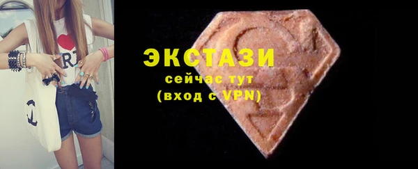 мет Баксан