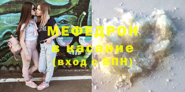 гашишное масло Белоозёрский
