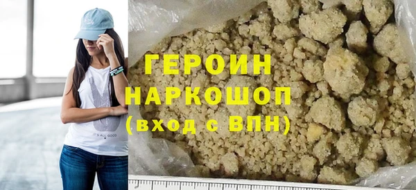 мет Беломорск