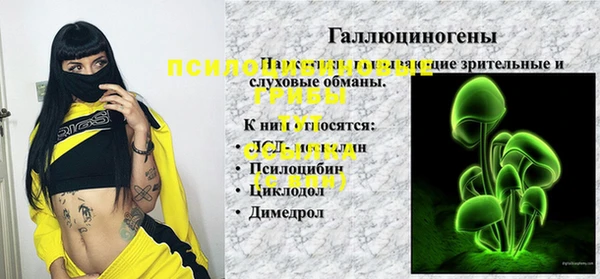 мет Беломорск