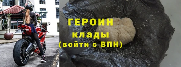 мет Беломорск