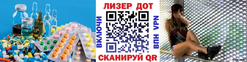 даркнет формула  блэк спрут как зайти  Западная Двина  LSD-25 экстази кислота 