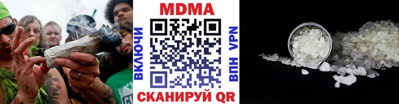 MDMA crystal  блэк спрут ссылка  Западная Двина 
