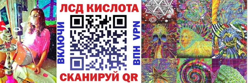 нарко площадка Telegram  Западная Двина  Марки 25I-NBOMe 1,5мг 
