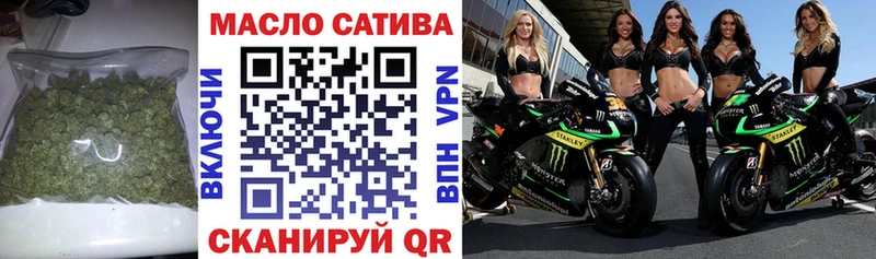 MEGA ССЫЛКА  Западная Двина  Дистиллят ТГК жижа 