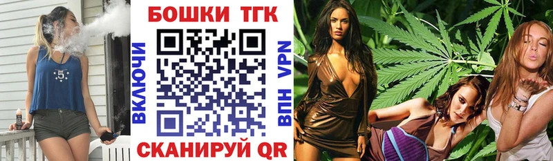 МЕГА вход  Западная Двина  Марихуана сатива 